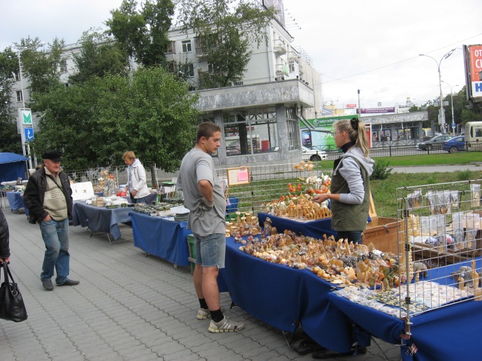 Flea market on street corner in Ekaterinburg