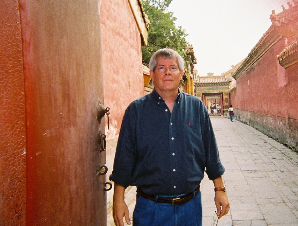 Me inside the walls of the Forbidden City, Beijing