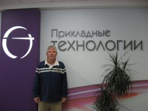 At our partner's company in Russia, Applied Technologies