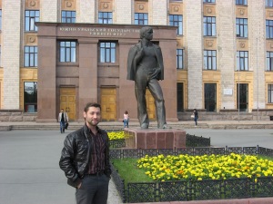 Statue of Evgeny (or not!)