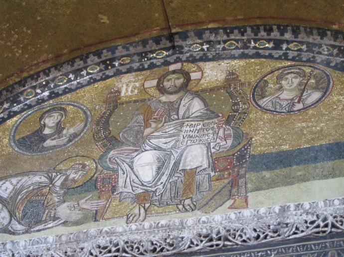 Ealy Christian art in Haj Sophia