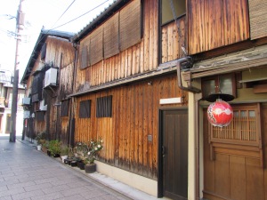 Buildings in Gion area are shops and restos and private residences