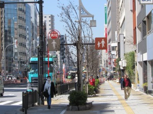 Tokyo city street